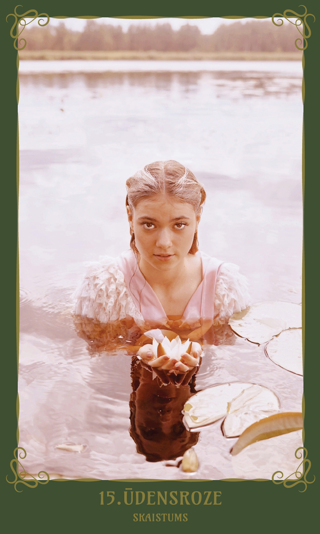 15. Ūdensroze. Skaistums (Atdzimšana)