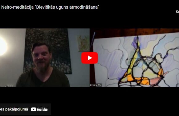 Video: Neiro-meditācija “Dieviškās uguns atmodināšana” Juris Bērzkalns, Kristīne Sīle