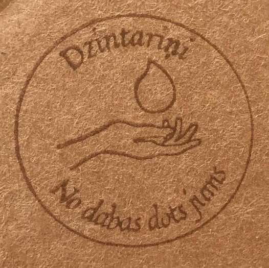 Dzintariņi