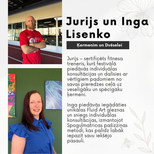 Inga un Jurijs Lisenko